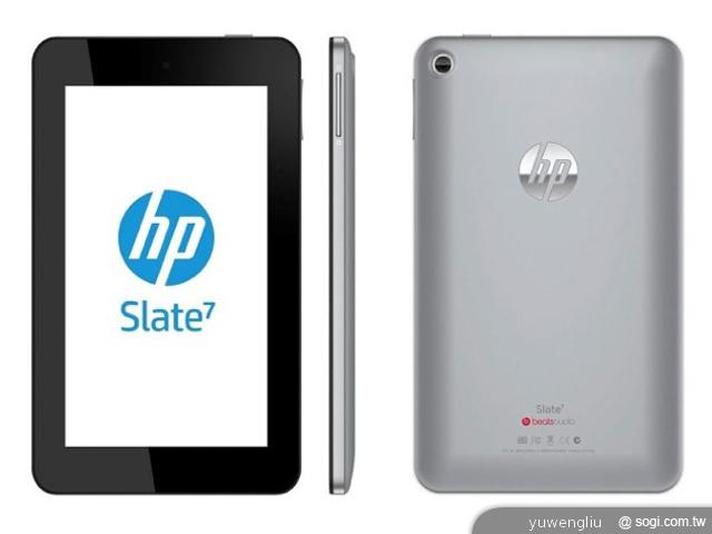惠普發表HP Slate 7平板 搭Beats音效僅賣五千【MWC 2013】