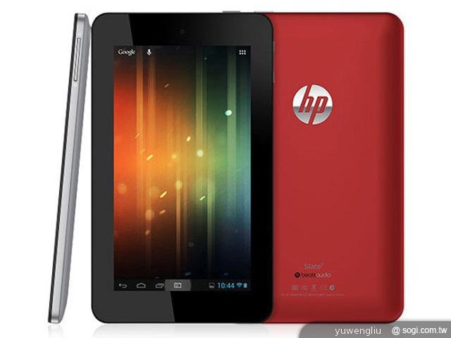 惠普發表HP Slate 7平板 搭Beats音效僅賣五千【MWC 2013】