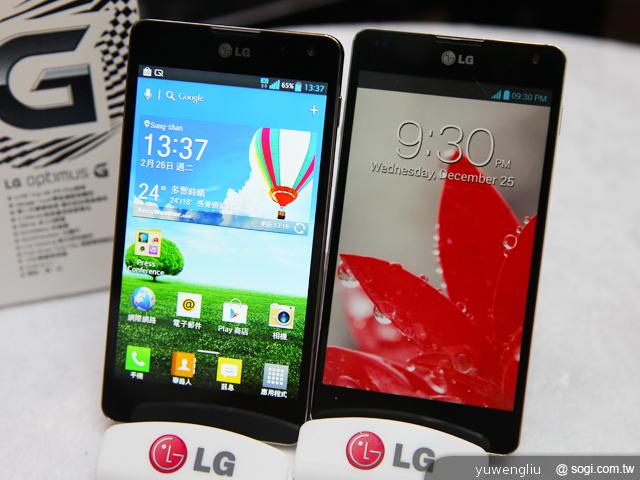 LG Optimus G E975旗艦登台 單機17900中華獨代