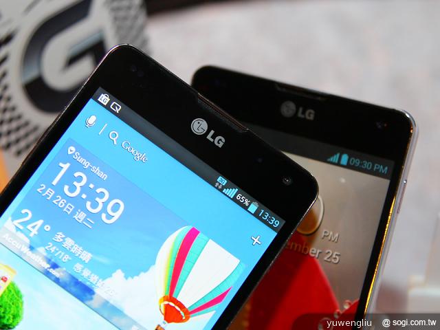 LG Optimus G E975旗艦登台 單機17900中華獨代