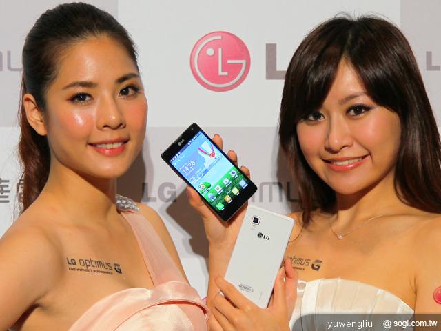 LG Optimus G E975旗艦登台 單機17900中華獨代