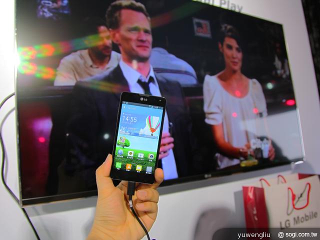 LG Optimus G E975旗艦登台 單機17900中華獨代