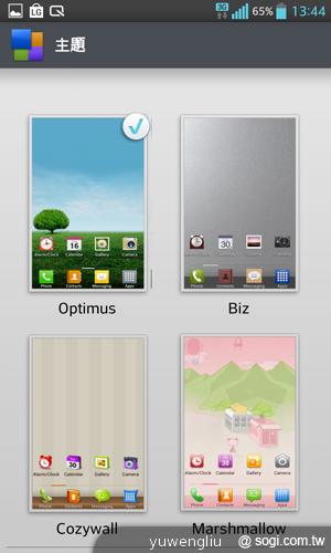 LG Optimus G E975旗艦登台 單機17900中華獨代