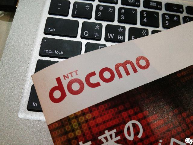 夏普AQUOS PHONE ZETA SH-02E極致效能日系美型