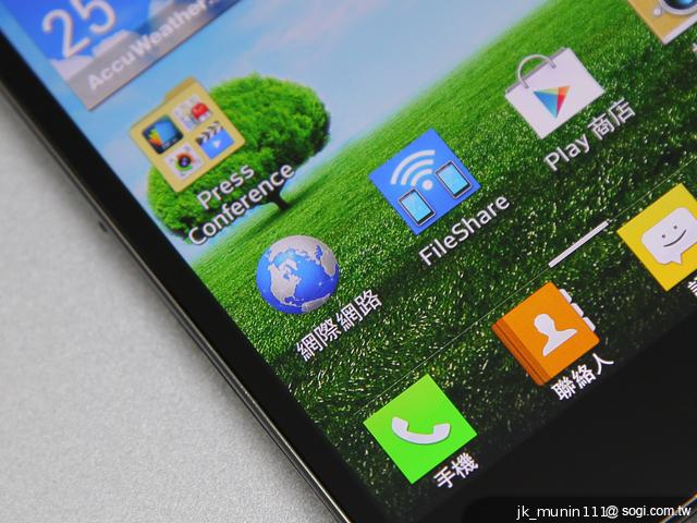 樂金四核旗艦機LG Optimus G 採水晶反射處理