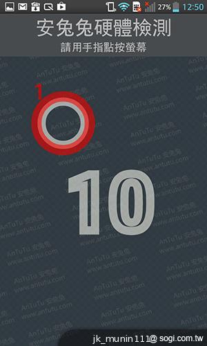 樂金四核旗艦機LG Optimus G 採水晶反射處理