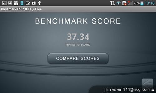 樂金四核旗艦機LG Optimus G 採水晶反射處理