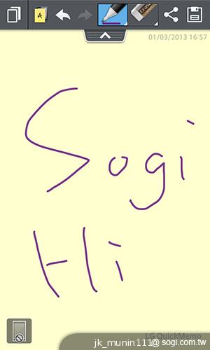 樂金四核旗艦機LG Optimus G 採水晶反射處理