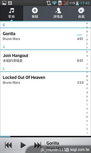 樂金四核旗艦機LG Optimus G 採水晶反射處理