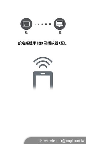 樂金四核旗艦機LG Optimus G 採水晶反射處理