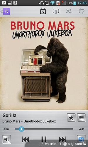 樂金四核旗艦機LG Optimus G 採水晶反射處理