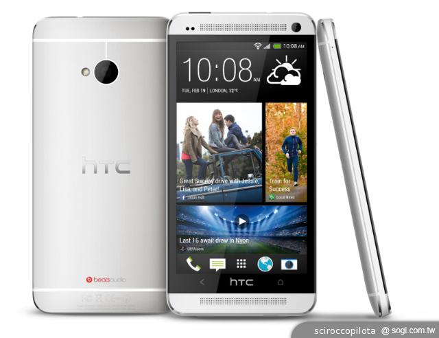 全新HTC One能否重振宏達電品牌形象？