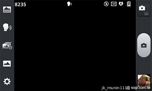 樂金四核旗艦機LG Optimus G 採水晶反射處理
