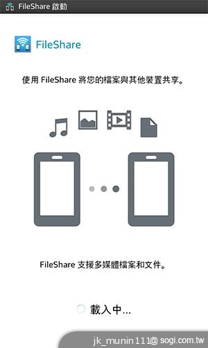 樂金四核旗艦機LG Optimus G 採水晶反射處理