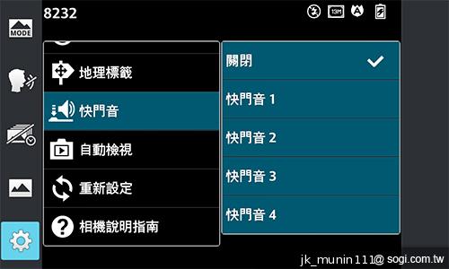 樂金四核旗艦機LG Optimus G 採水晶反射處理