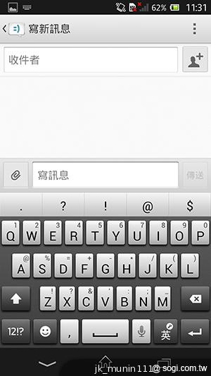 【功能】Sony Xperia Z C6602 內在功能大探索！