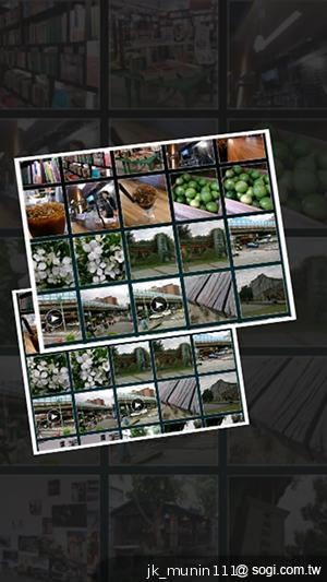 【功能】Sony Xperia Z C6602 內在功能大探索！