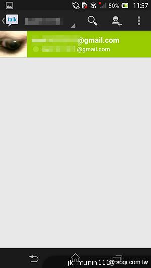 【功能】Sony Xperia Z C6602 內在功能大探索！