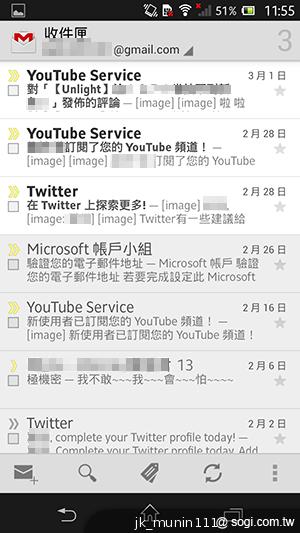 【功能】Sony Xperia Z C6602 內在功能大探索！