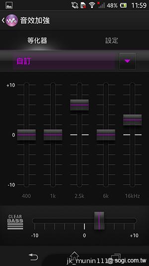 【功能】Sony Xperia Z C6602 內在功能大探索！