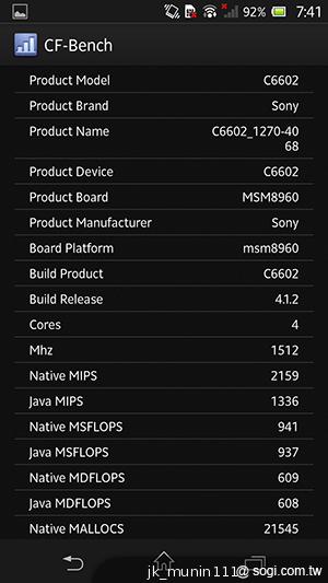 【功能】Sony Xperia Z C6602 內在功能大探索！