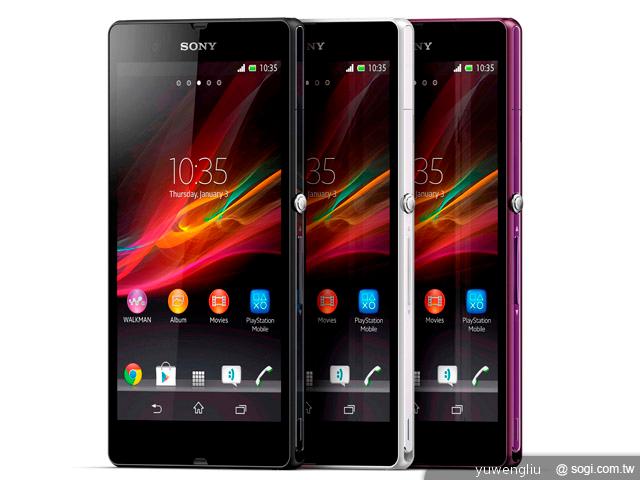 Sony Xperia Z防水5吋旗艦即日起正式上市