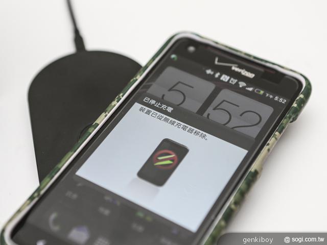Qi隨放隨充、生活無線 DT-900無線充電板實測