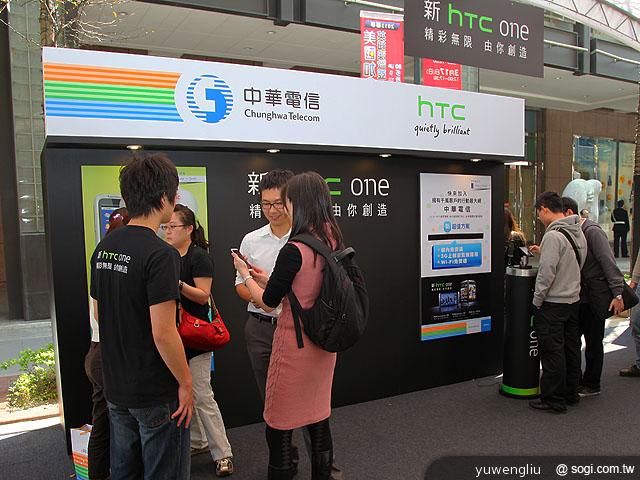 新HTC One用戶體驗會開跑 單機售價曝光 新HTC One用戶體驗會開跑 單機售價曝光