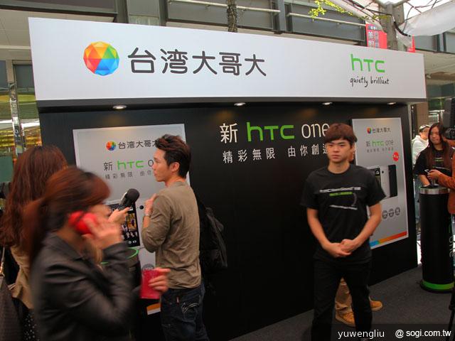 新HTC One用戶體驗會開跑 單機售價曝光 新HTC One用戶體驗會開跑 單機售價曝光