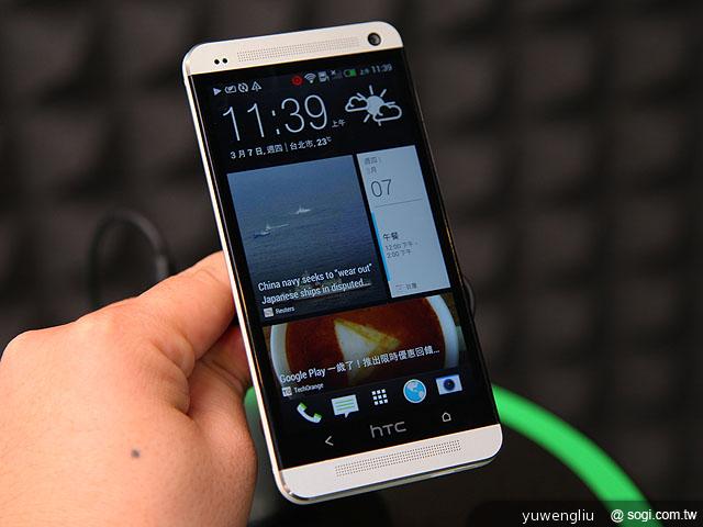 新HTC One用戶體驗會開跑 單機售價曝光 新HTC One用戶體驗會開跑 單機售價曝光