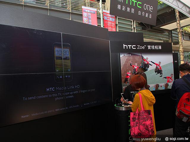 新HTC One用戶體驗會開跑 單機售價曝光 新HTC One用戶體驗會開跑 單機售價曝光