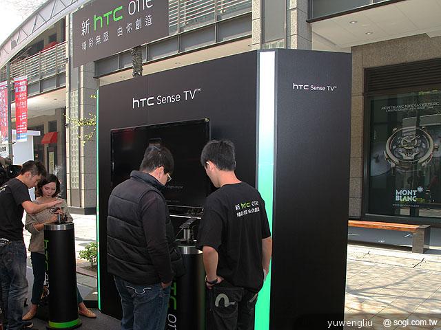 新HTC One用戶體驗會開跑 單機售價曝光 新HTC One用戶體驗會開跑 單機售價曝光