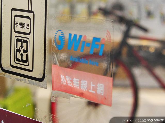 同學!你沒看錯!中華電信給你,獨享月付591最潮新機任你挑! 同學!你沒看錯!中華電信給你,獨享月付591最潮新機任你挑!