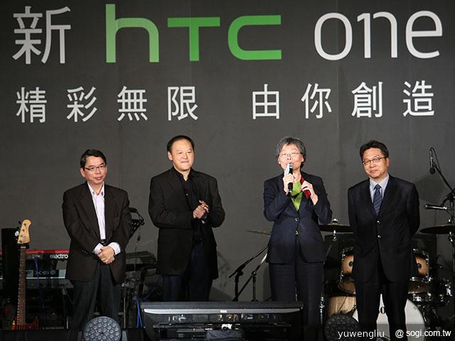 五月天代言新HTC One 登台開唱秀手機