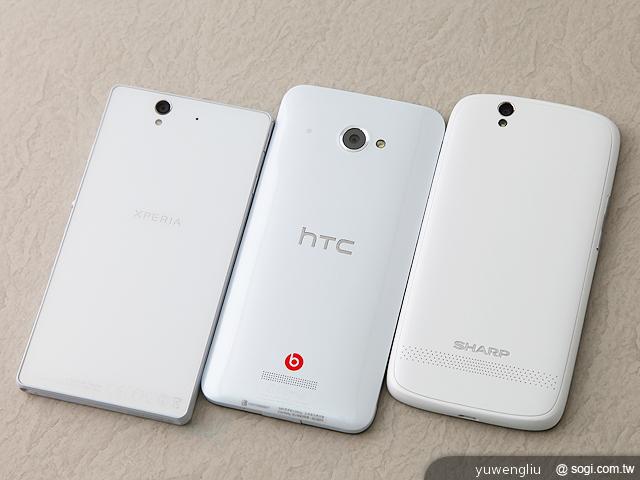 5吋Full HD旗艦機 Xperia Z、蝴蝶機、SH930W比拚
