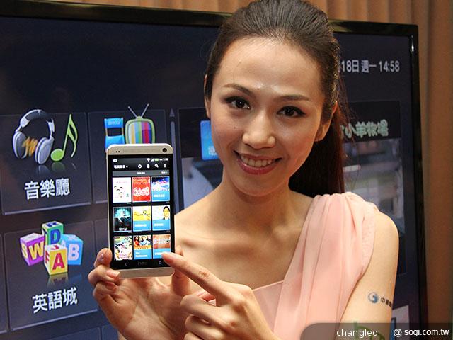 中華與HTC簽署合作 未來推New One、MOD優惠方案