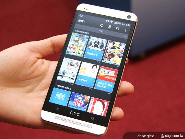 中華與HTC簽署合作 未來推New One、MOD優惠方案