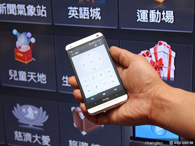 中華與HTC簽署合作 未來推New One、MOD優惠方案