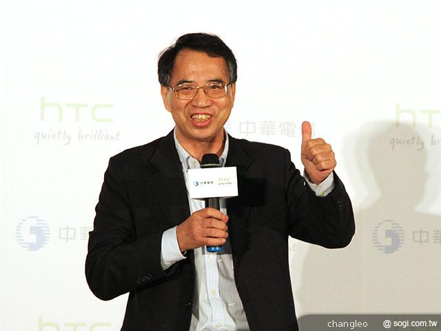 中華與HTC簽署合作 未來推New One、MOD優惠方案
