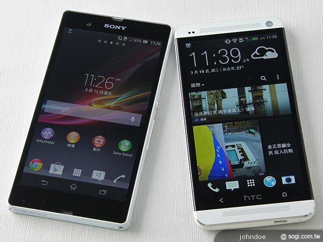 Sony Xperia Z與新HTC One雙旗艦正面交鋒