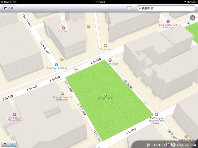 Apple iPad 4th平板電腦 延續經典再出擊 Apple iPad 4th平板電腦 延續經典再出擊