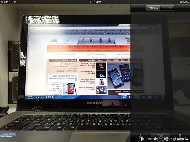 Apple iPad 4th平板電腦 延續經典再出擊 Apple iPad 4th平板電腦 延續經典再出擊