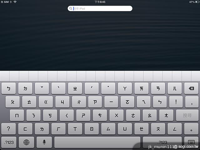 Apple iPad 4th平板電腦 延續經典再出擊 Apple iPad 4th平板電腦 延續經典再出擊
