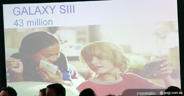 三星談行銷：讓消費者有感、加強客戶管理【SAMSUNG UNPACKED 2013】