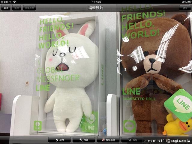 Apple iPad 4th平板電腦 延續經典再出擊 Apple iPad 4th平板電腦 延續經典再出擊