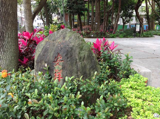 Apple iPad 4th平板電腦 延續經典再出擊 Apple iPad 4th平板電腦 延續經典再出擊