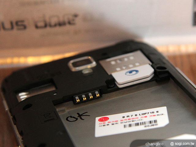 LG新機齊登台 L7II、L5II、Duet+、Duet四月推出 LG新機齊登台 L7II、L5II、Duet+、Duet四月推出