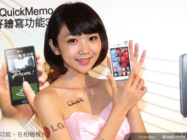 LG新機齊登台 L7II、L5II、Duet+、Duet四月推出 LG新機齊登台 L7II、L5II、Duet+、Duet四月推出