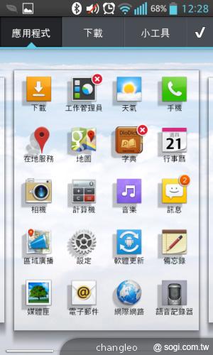 LG新機齊登台 L7II、L5II、Duet+、Duet四月推出 LG新機齊登台 L7II、L5II、Duet+、Duet四月推出