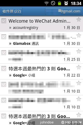 三星GALAXY Ace A＋i619平價亞太智慧輕選擇